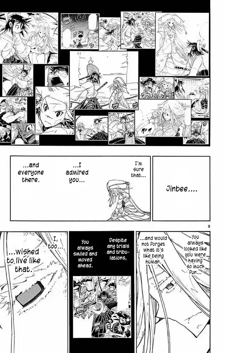 Joujuu Senjin!! Mushibugyo Vol.30 Chapter 294