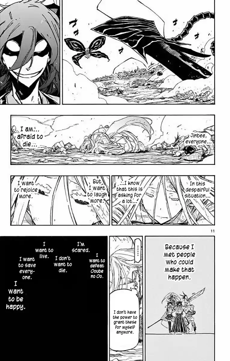 Joujuu Senjin!! Mushibugyo Vol.30 Chapter 294