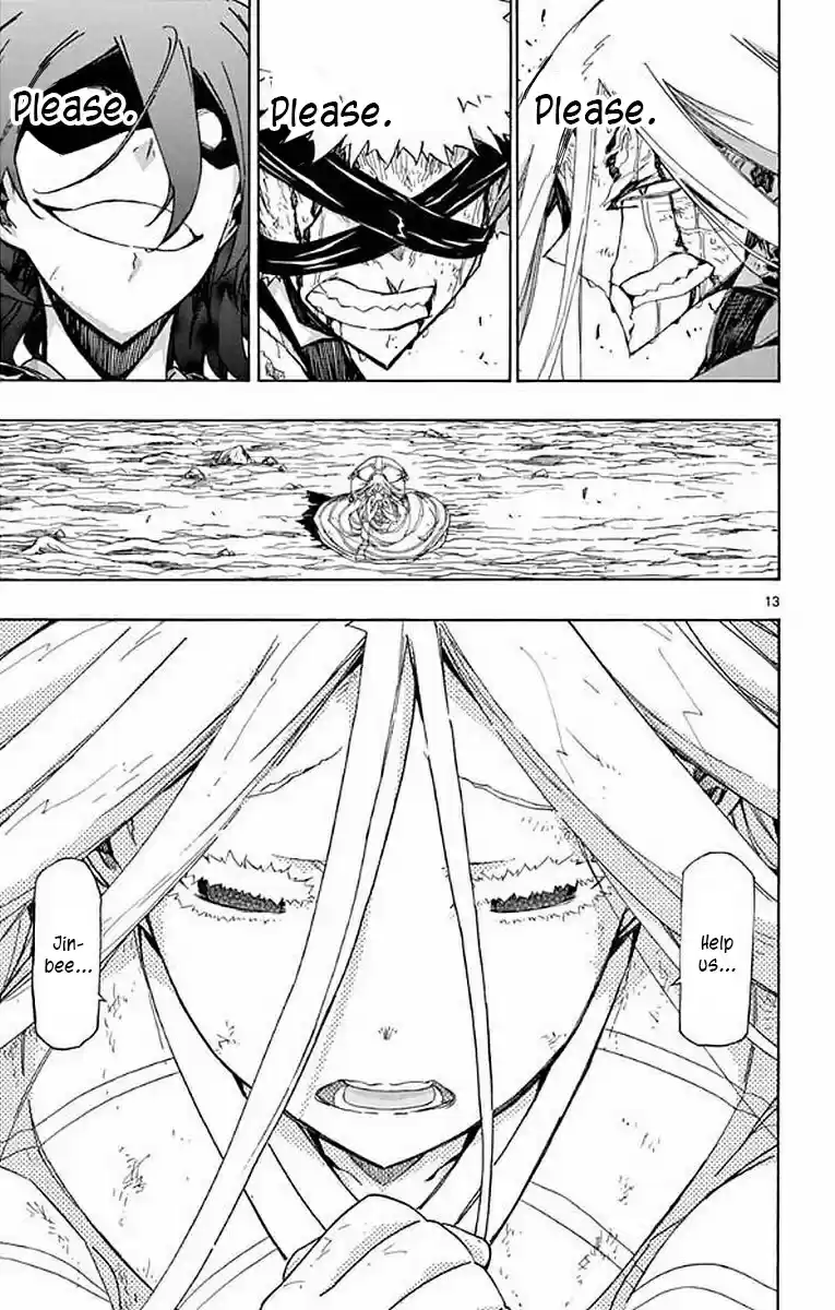 Joujuu Senjin!! Mushibugyo Vol.30 Chapter 294