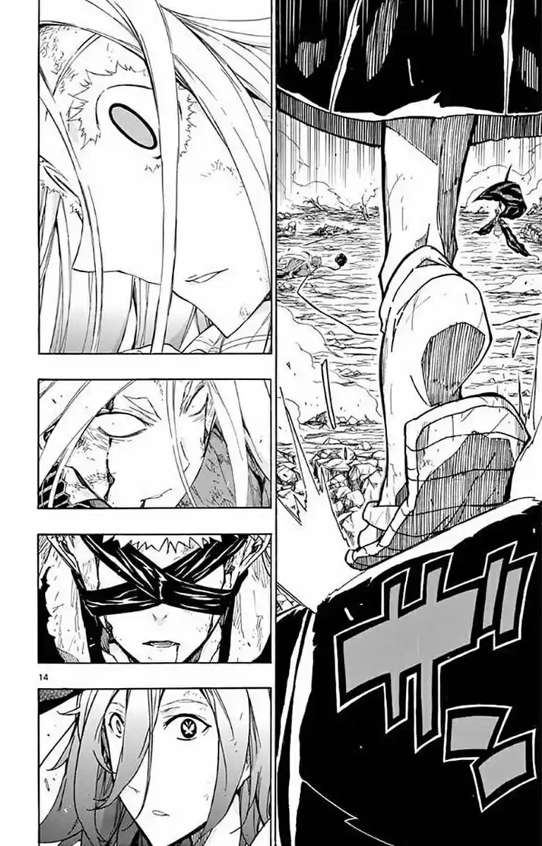 Joujuu Senjin!! Mushibugyo Vol.30 Chapter 294