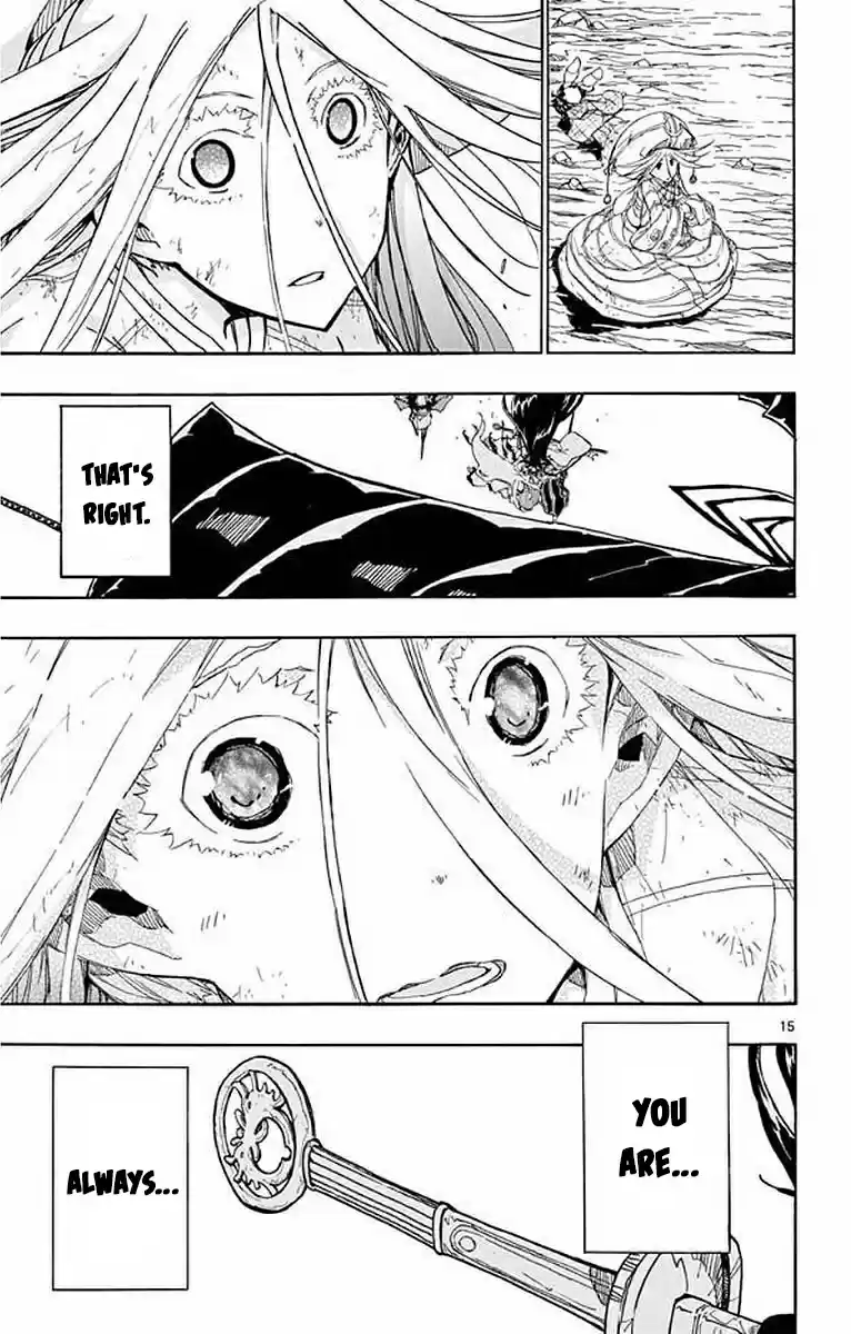 Joujuu Senjin!! Mushibugyo Vol.30 Chapter 294