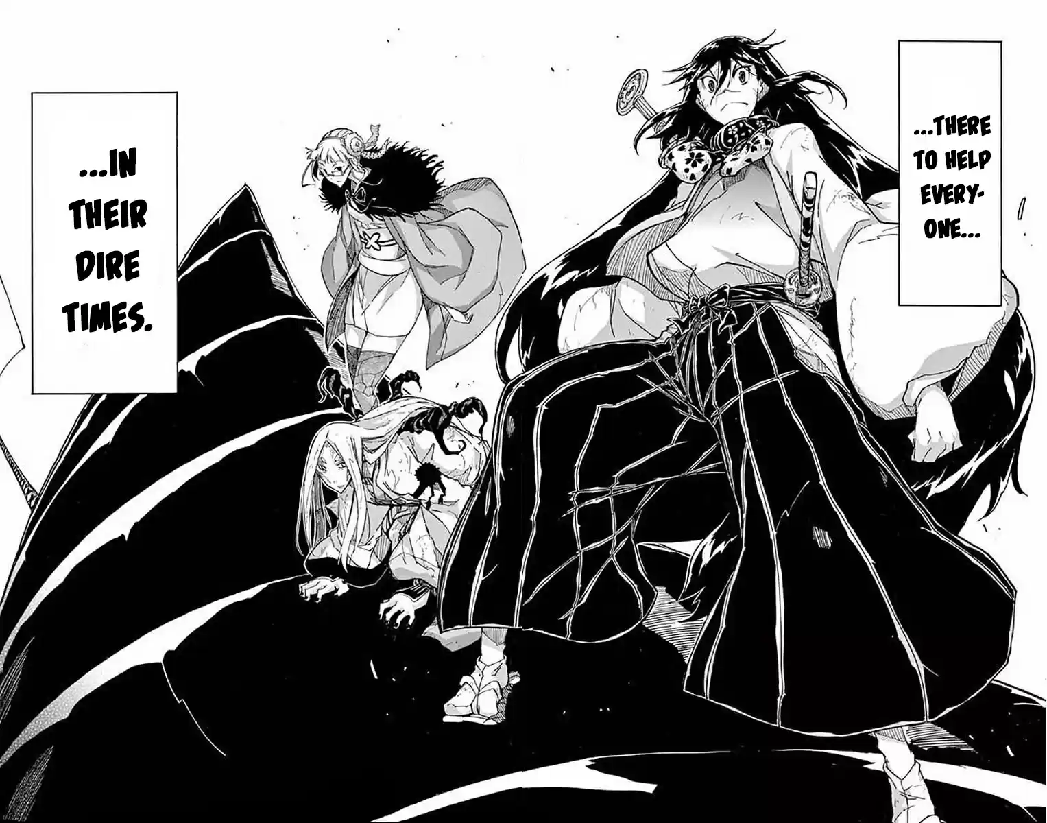 Joujuu Senjin!! Mushibugyo Vol.30 Chapter 294