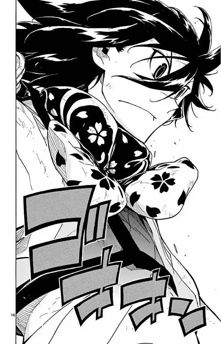 Joujuu Senjin!! Mushibugyo Vol.30 Chapter 294