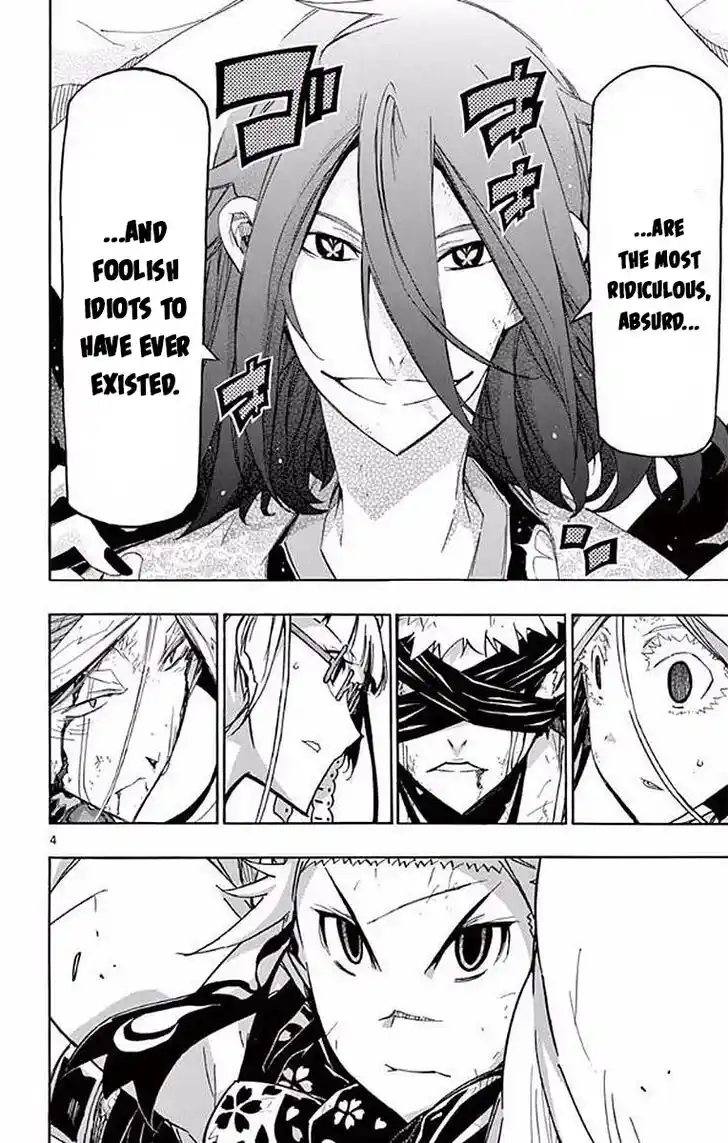 Joujuu Senjin!! Mushibugyo Vol.31 Ch.297