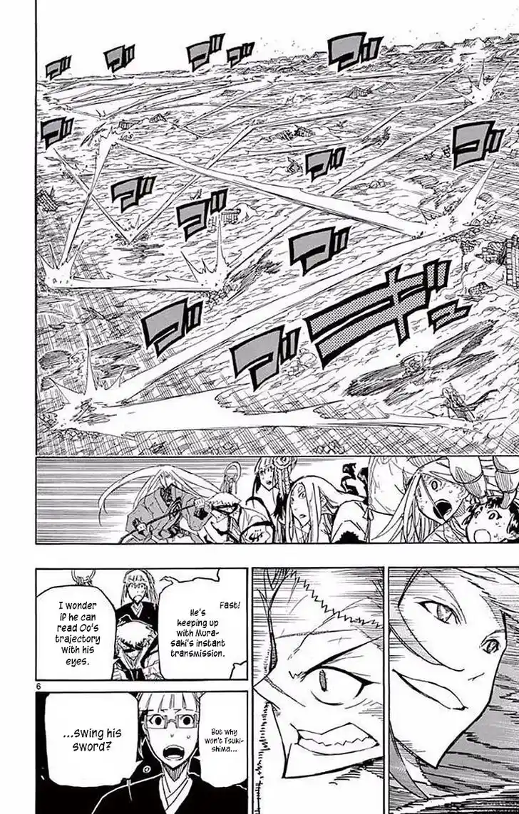 Joujuu Senjin!! Mushibugyo Vol.31 Ch.297