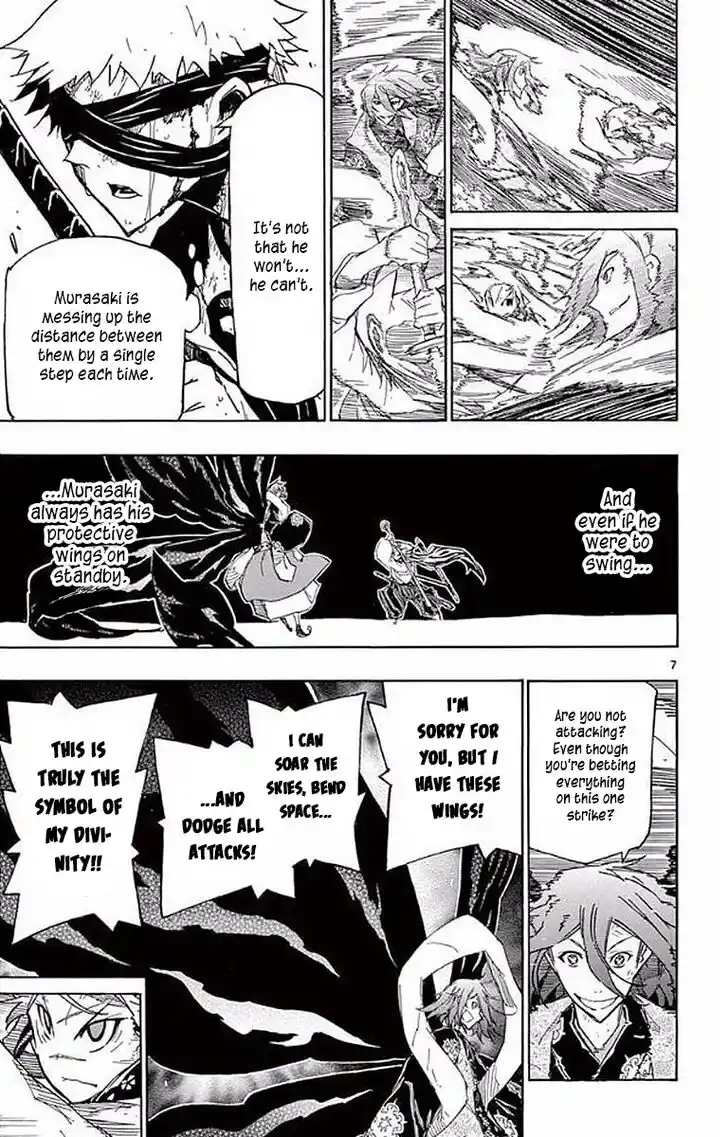 Joujuu Senjin!! Mushibugyo Vol.31 Ch.297