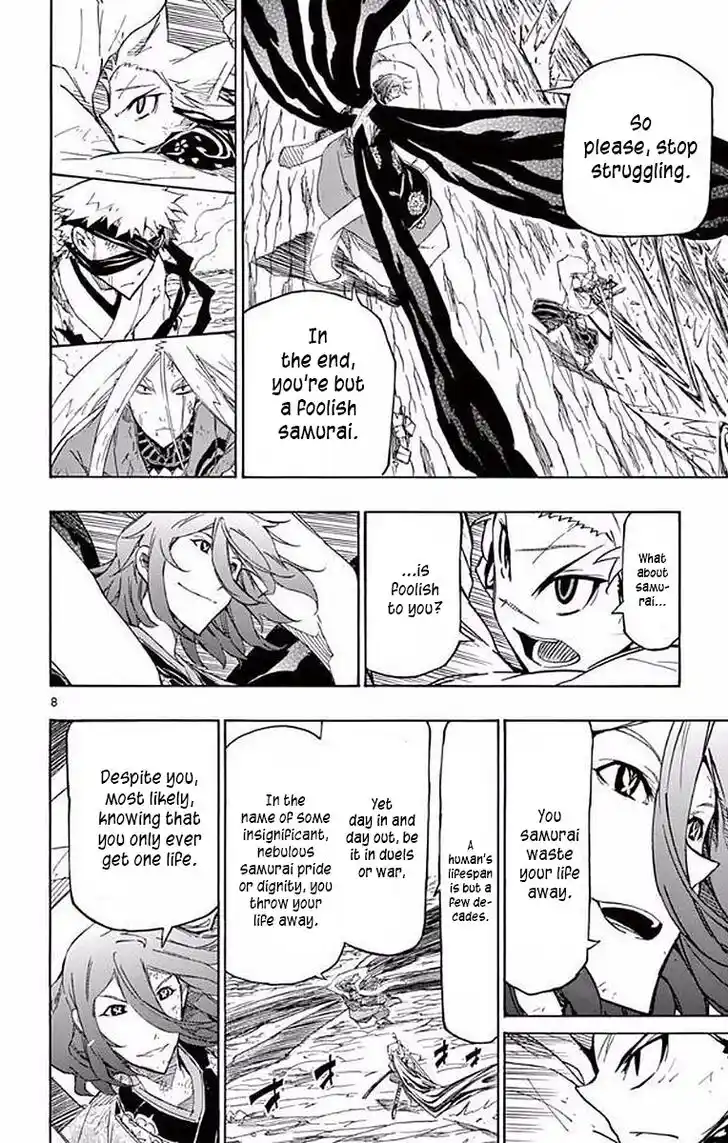 Joujuu Senjin!! Mushibugyo Vol.31 Ch.297