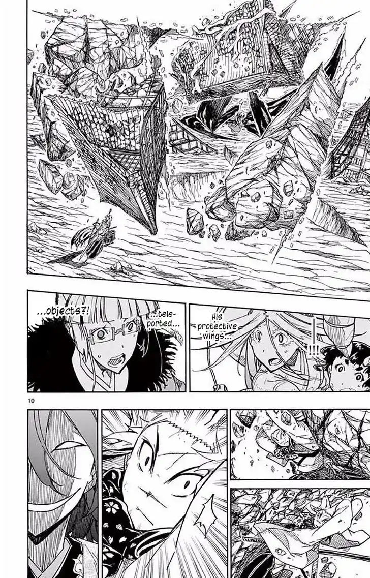 Joujuu Senjin!! Mushibugyo Vol.31 Ch.297