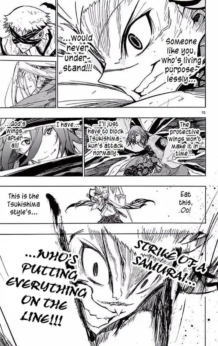 Joujuu Senjin!! Mushibugyo Vol.31 Ch.297