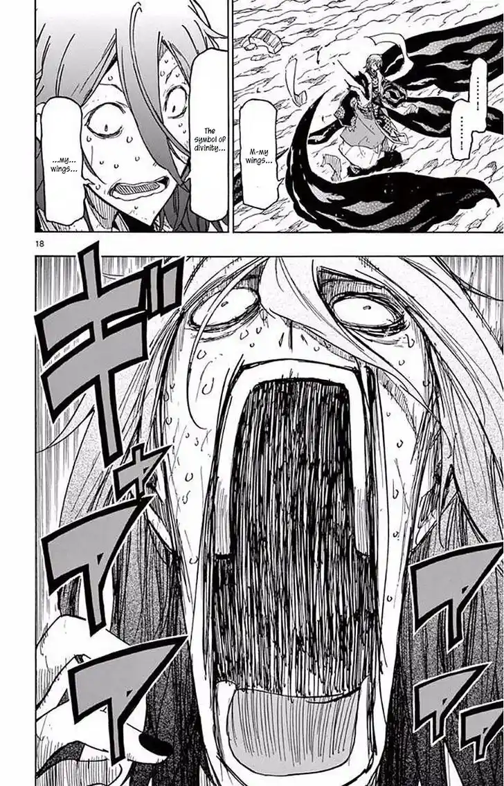 Joujuu Senjin!! Mushibugyo Vol.31 Ch.297