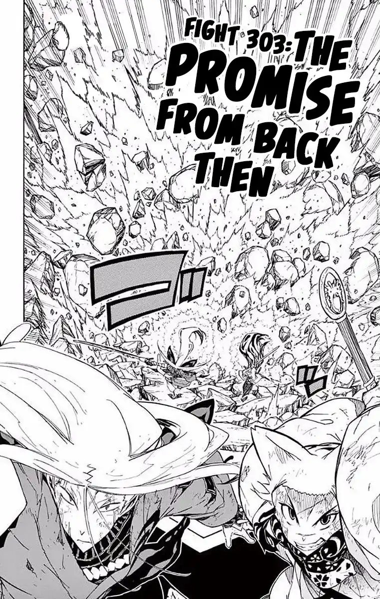 Joujuu Senjin!! Mushibugyo Vol.31 Chapter 303