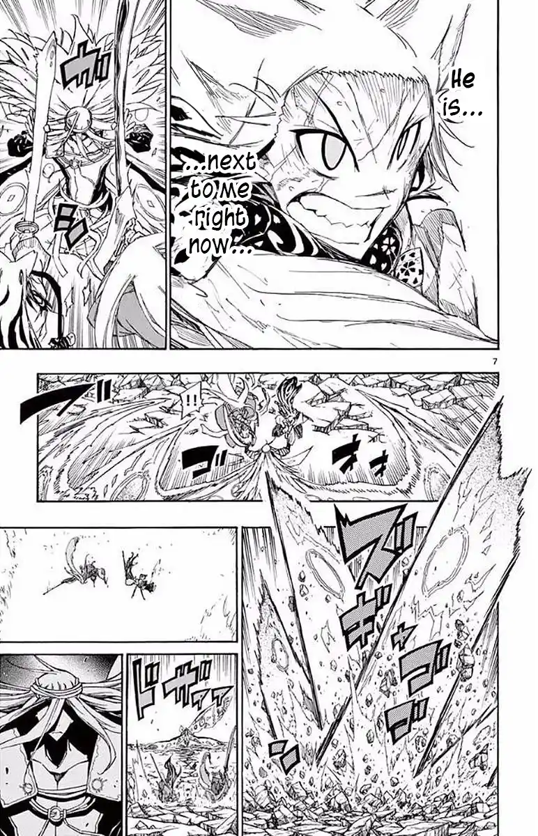 Joujuu Senjin!! Mushibugyo Vol.31 Chapter 303