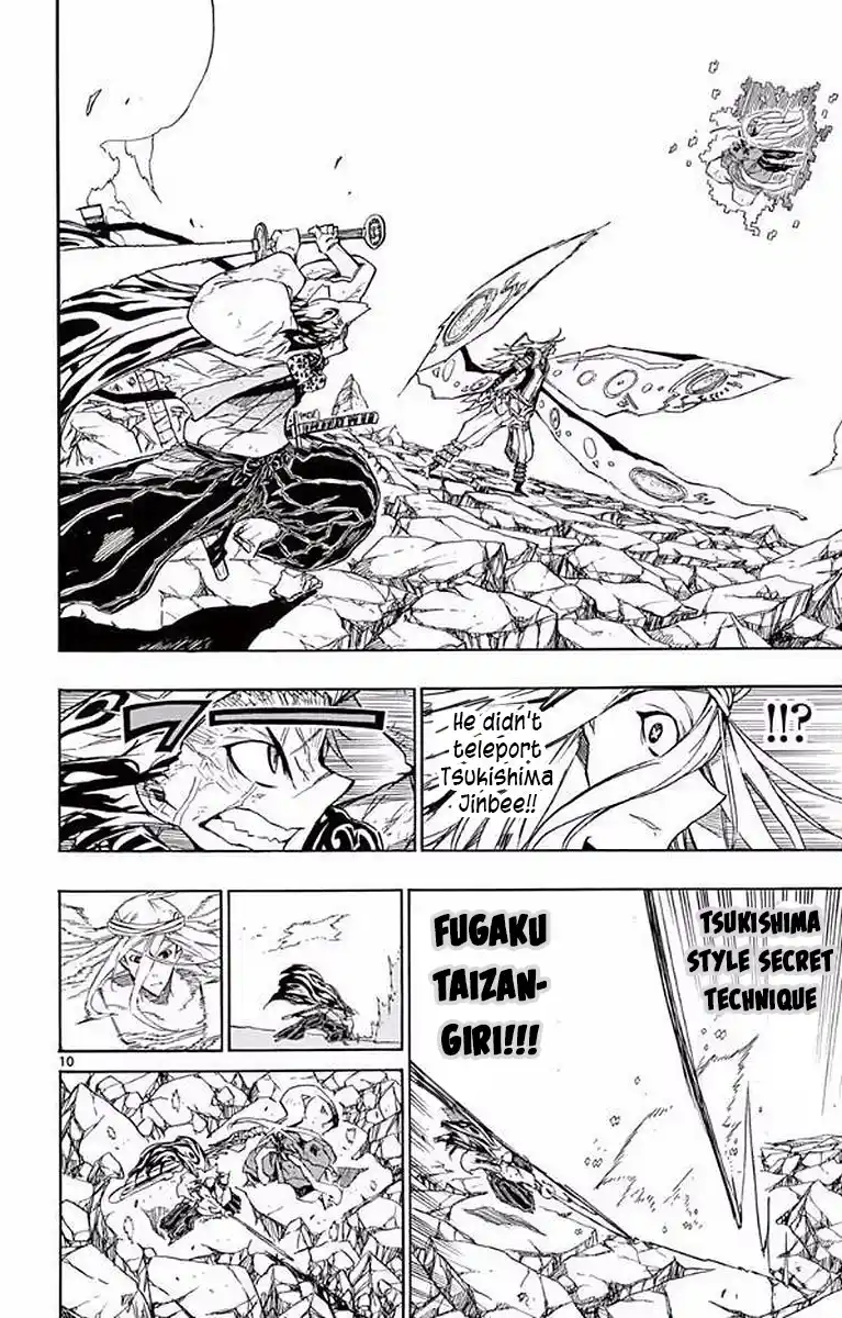 Joujuu Senjin!! Mushibugyo Vol.31 Chapter 303