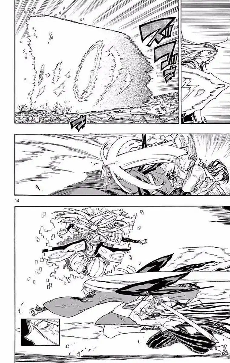 Joujuu Senjin!! Mushibugyo Vol.31 Chapter 303