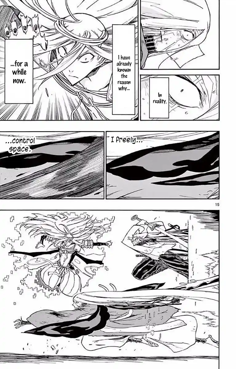 Joujuu Senjin!! Mushibugyo Vol.31 Chapter 303