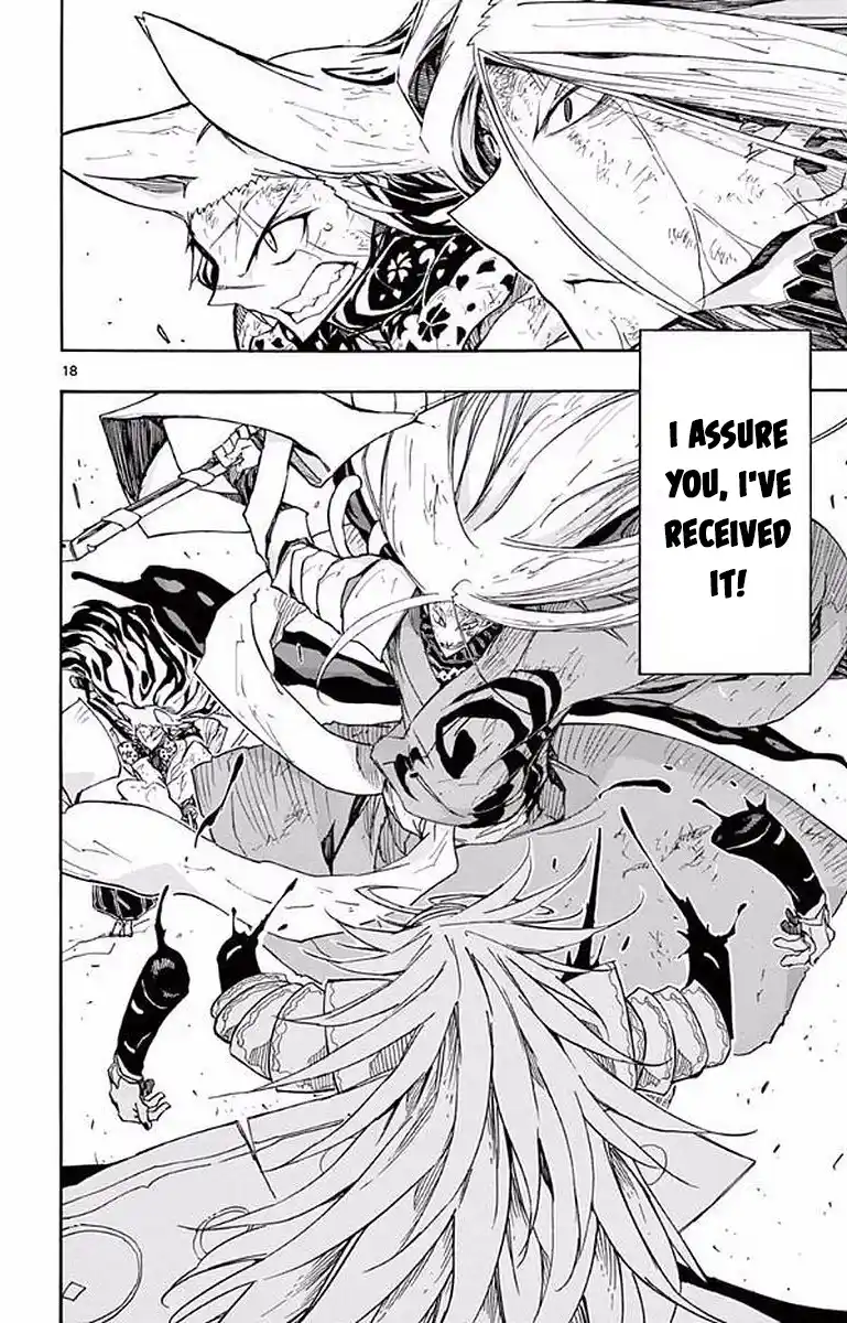 Joujuu Senjin!! Mushibugyo Vol.31 Chapter 303