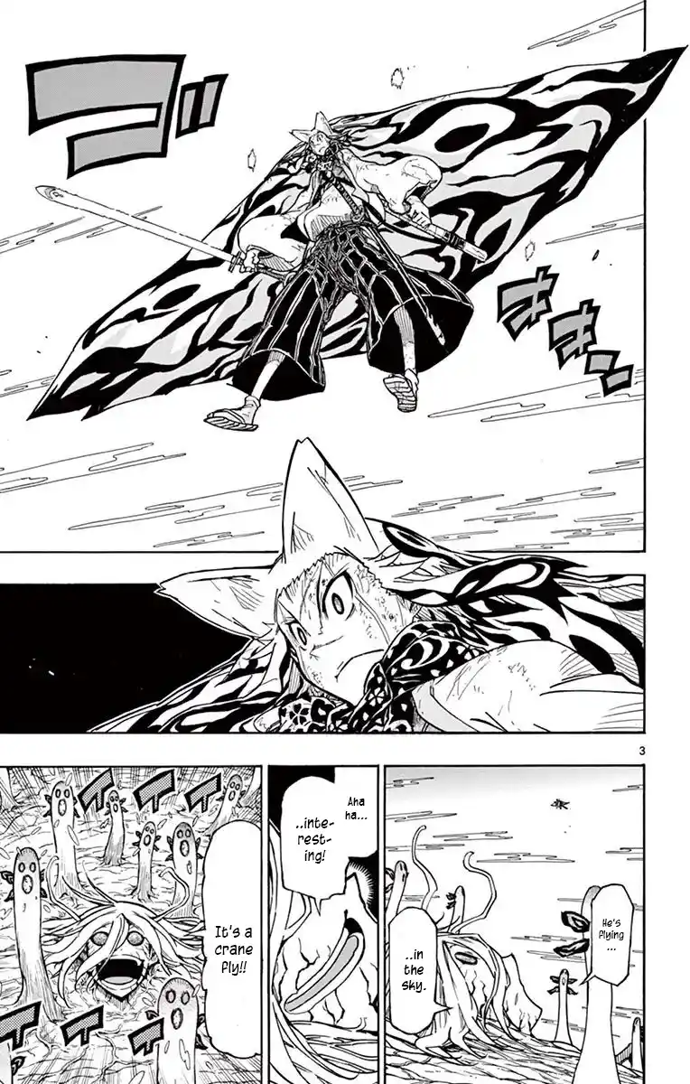 Joujuu Senjin!! Mushibugyo Vol.32 Chapter 309