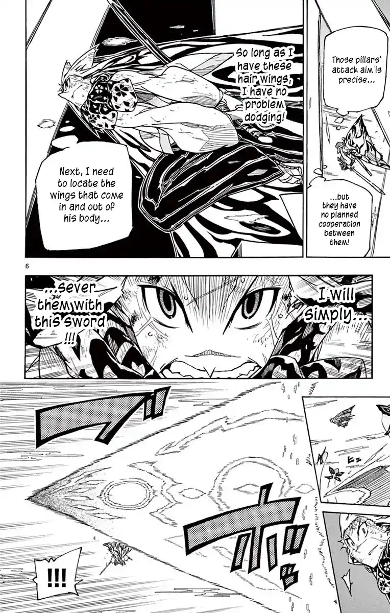 Joujuu Senjin!! Mushibugyo Vol.32 Chapter 309