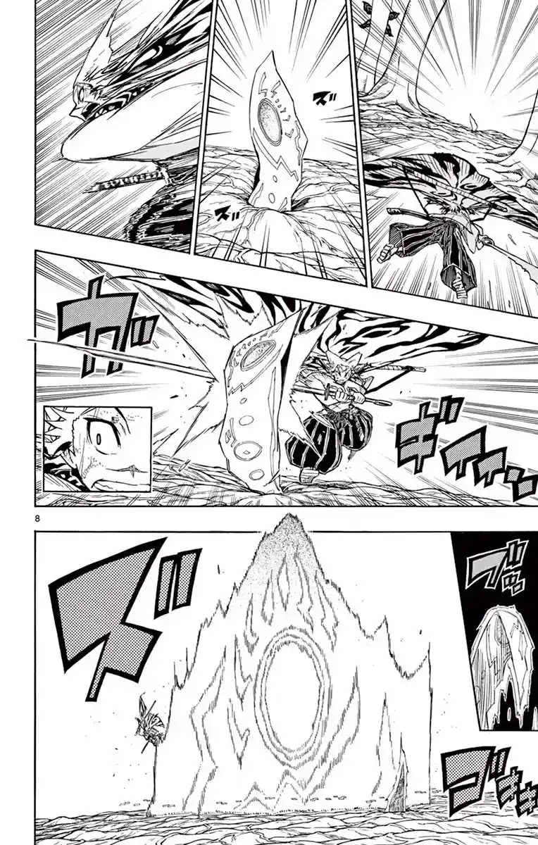 Joujuu Senjin!! Mushibugyo Vol.32 Chapter 309