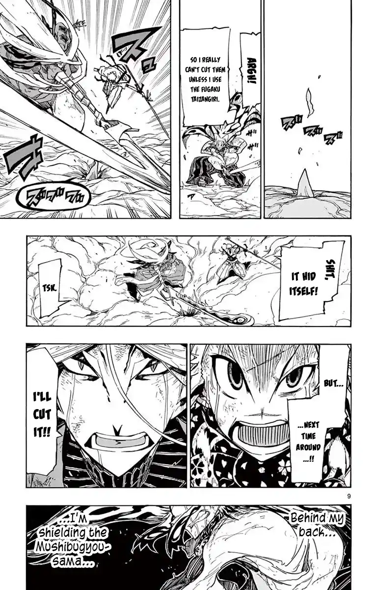 Joujuu Senjin!! Mushibugyo Vol.32 Chapter 309