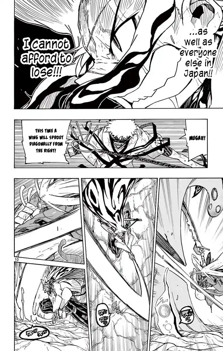 Joujuu Senjin!! Mushibugyo Vol.32 Chapter 309