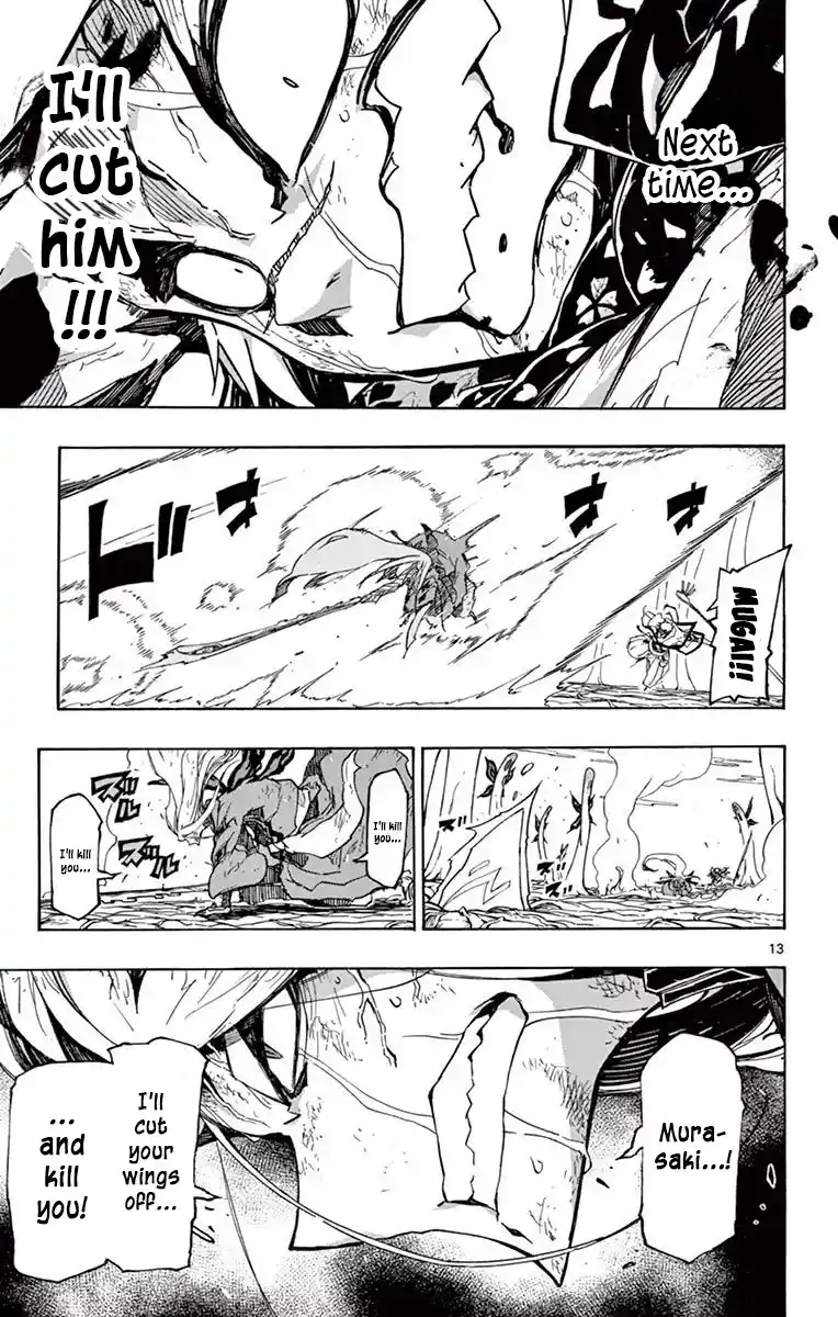 Joujuu Senjin!! Mushibugyo Vol.32 Chapter 309