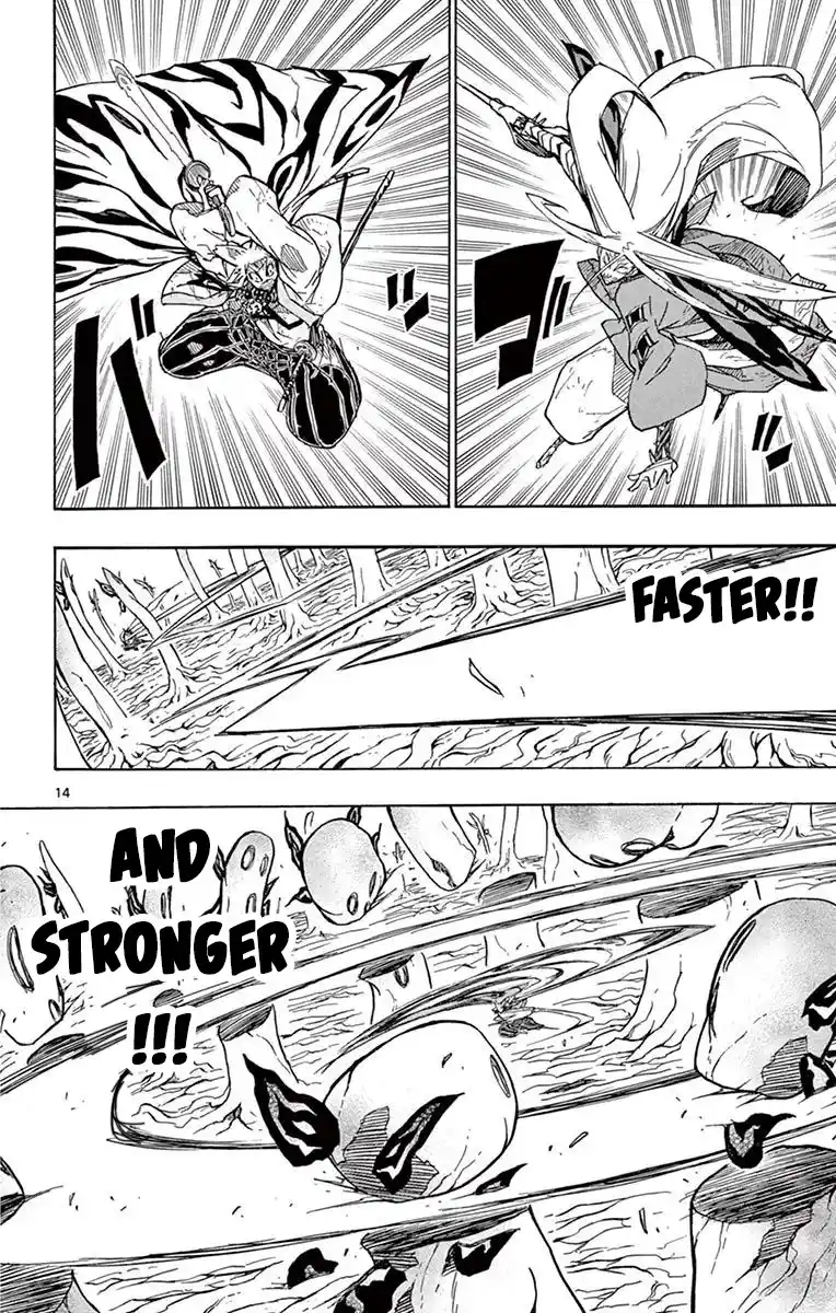 Joujuu Senjin!! Mushibugyo Vol.32 Chapter 309