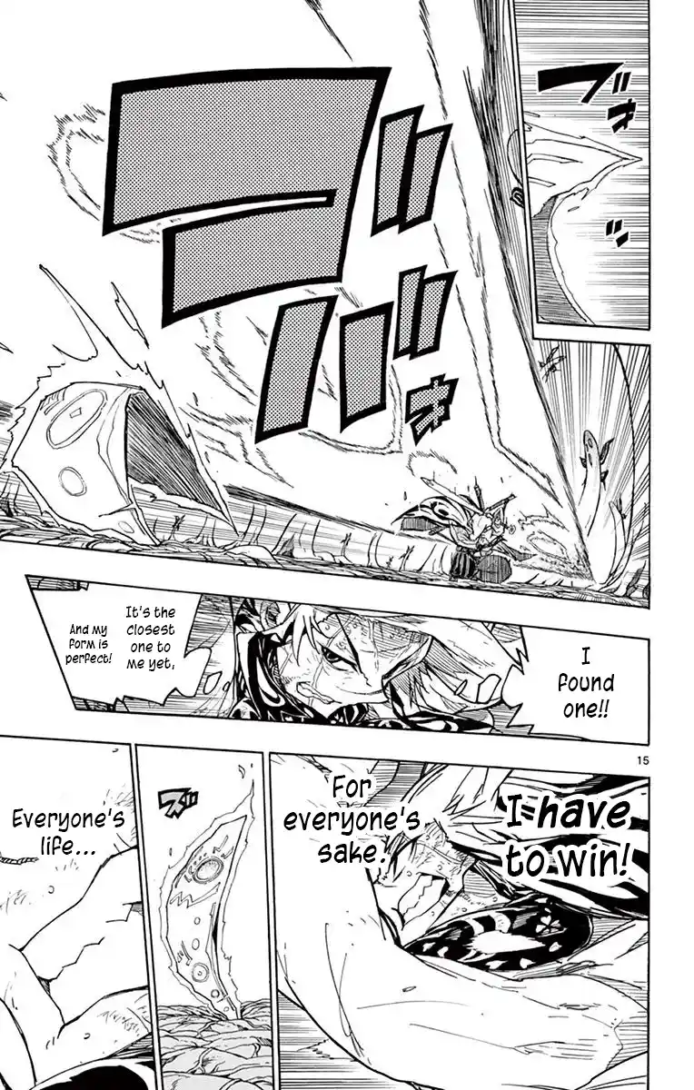 Joujuu Senjin!! Mushibugyo Vol.32 Chapter 309