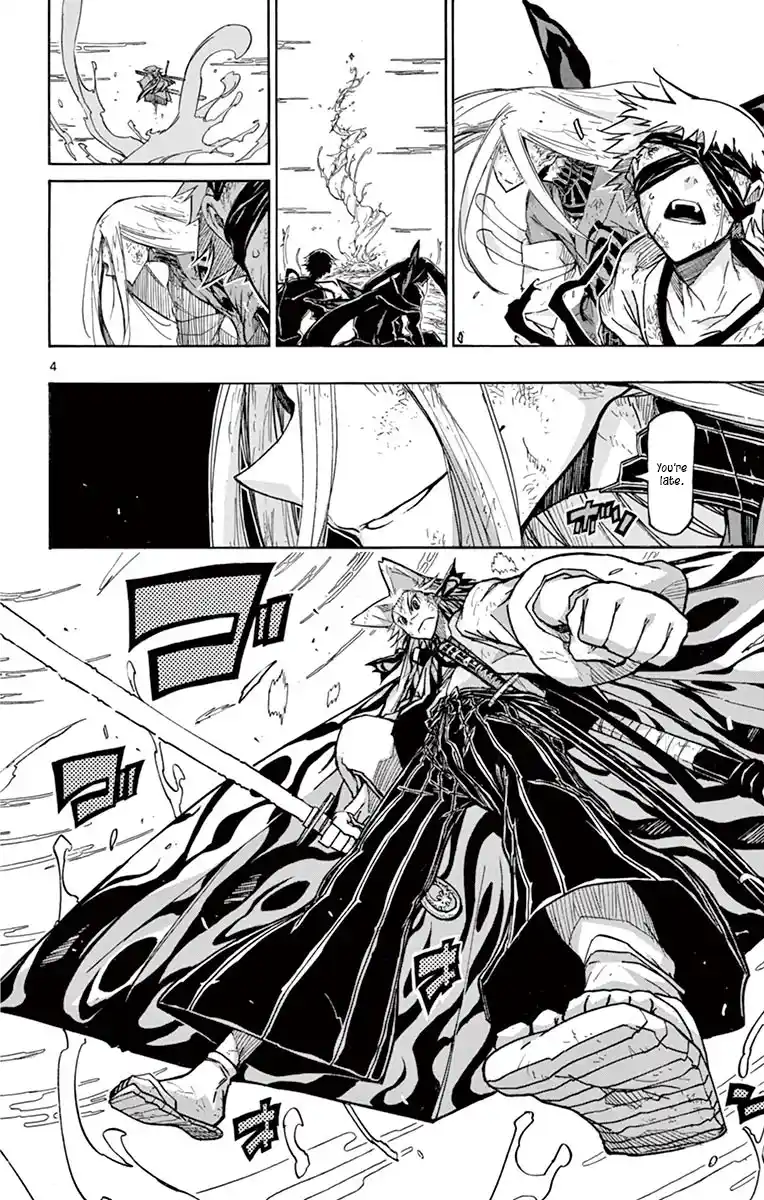 Joujuu Senjin!! Mushibugyo Vol.32 Chapter 314