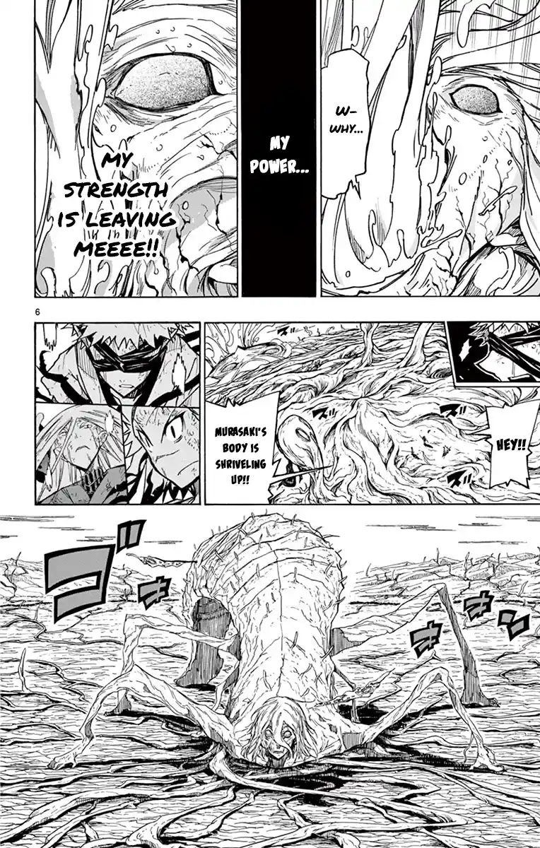 Joujuu Senjin!! Mushibugyo Vol.32 Chapter 314