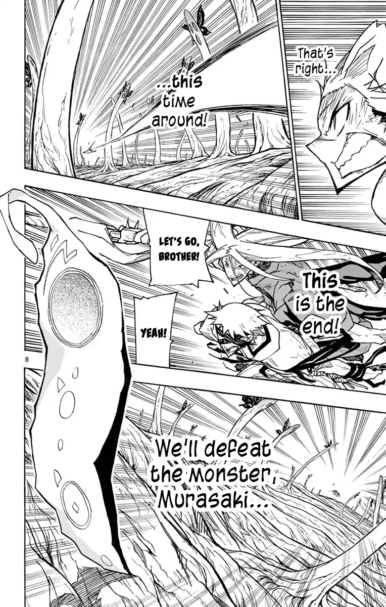 Joujuu Senjin!! Mushibugyo Vol.32 Chapter 314