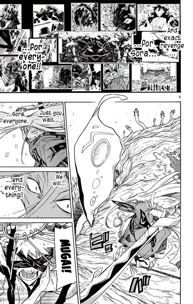 Joujuu Senjin!! Mushibugyo Vol.32 Chapter 314