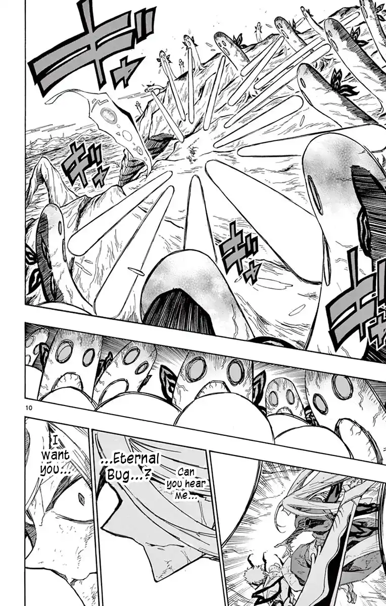 Joujuu Senjin!! Mushibugyo Vol.32 Chapter 314