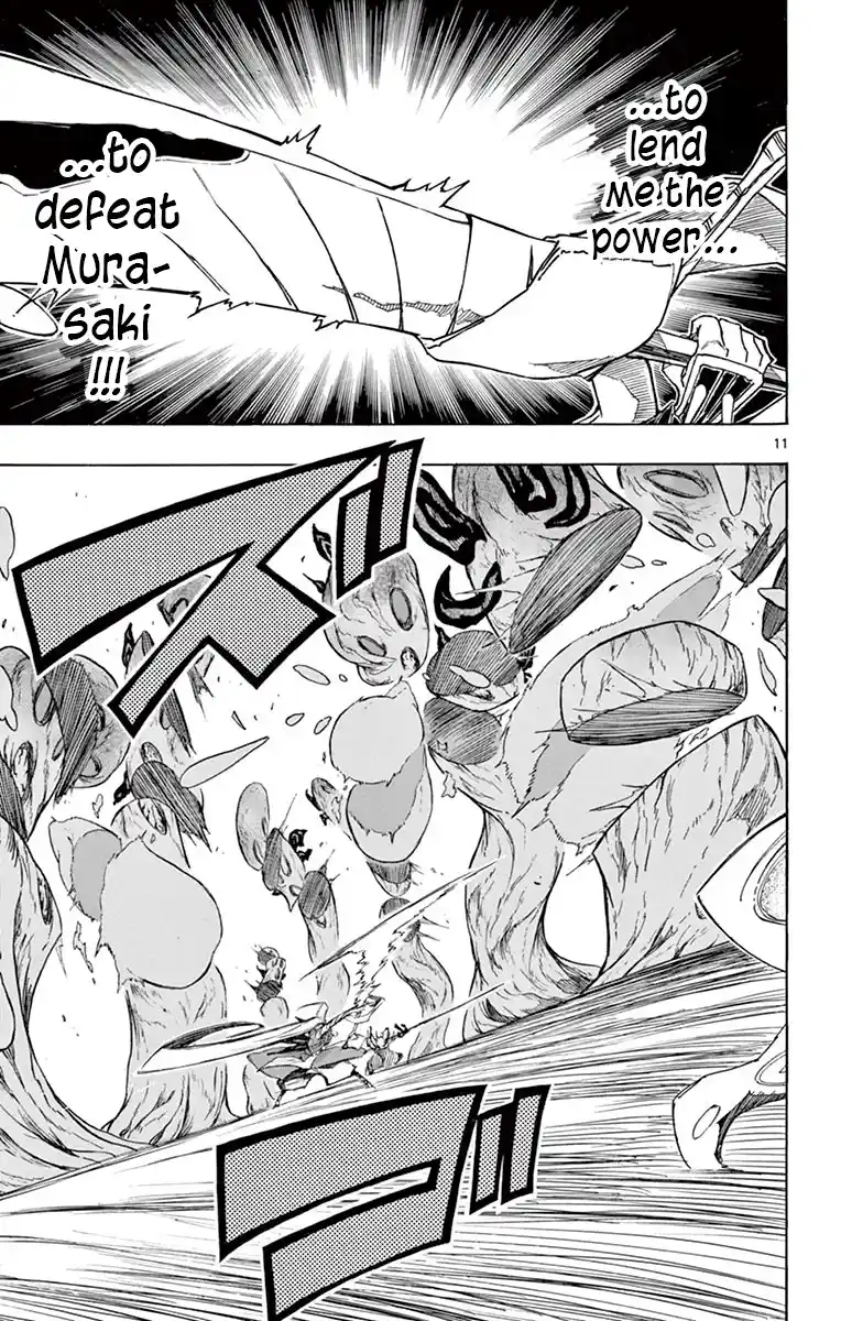 Joujuu Senjin!! Mushibugyo Vol.32 Chapter 314