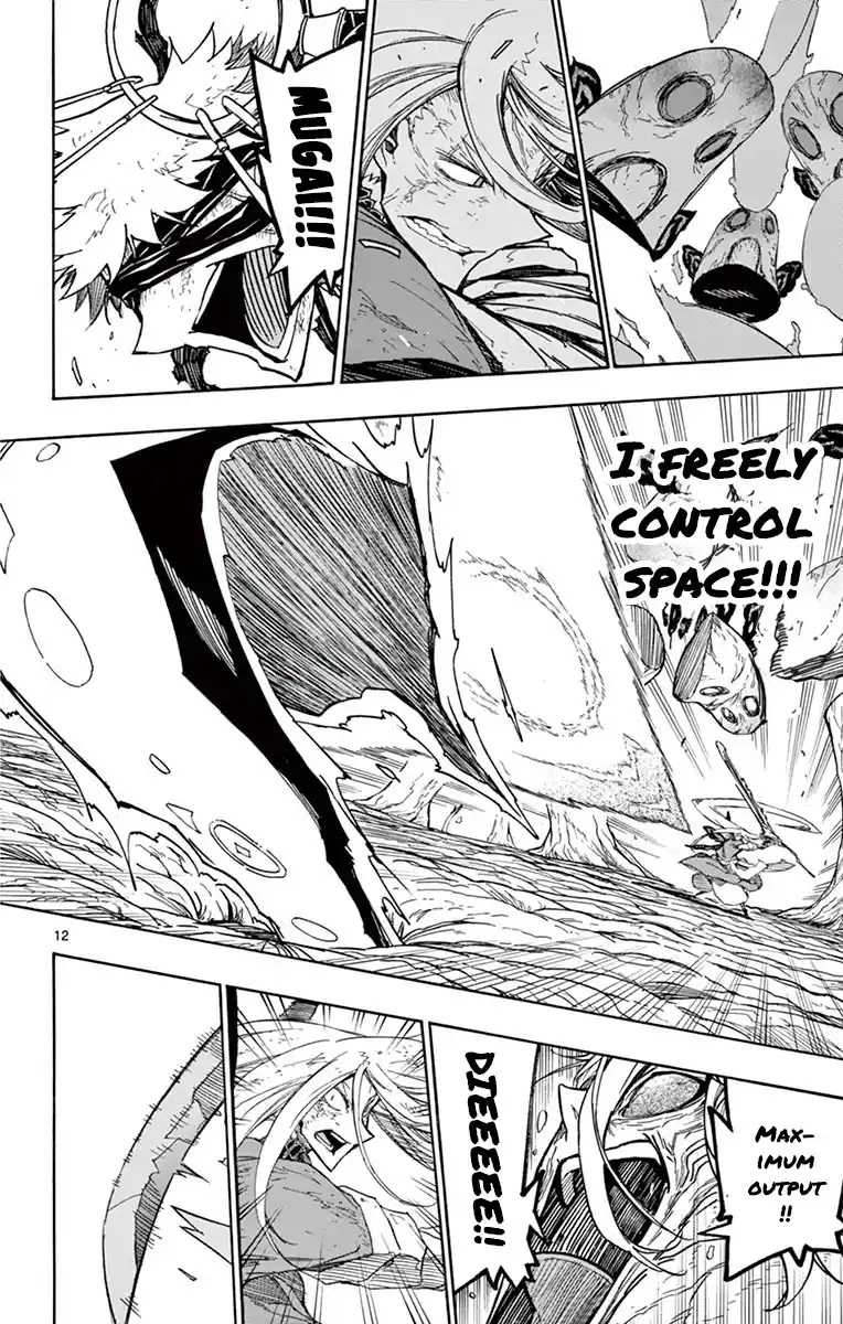 Joujuu Senjin!! Mushibugyo Vol.32 Chapter 314