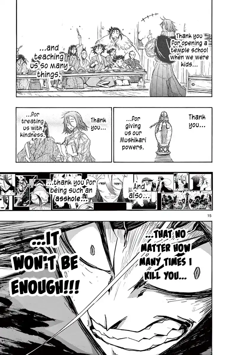 Joujuu Senjin!! Mushibugyo Vol.32 Chapter 314