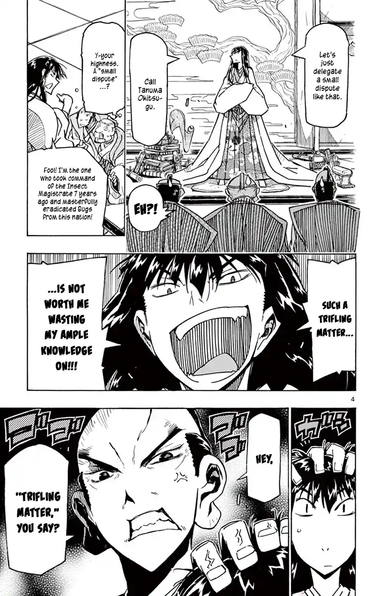 Joujuu Senjin!! Mushibugyo Vol.32 Chapter 316