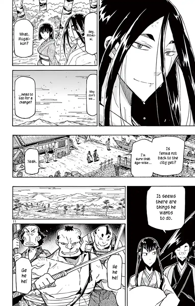 Joujuu Senjin!! Mushibugyo Vol.32 Chapter 316