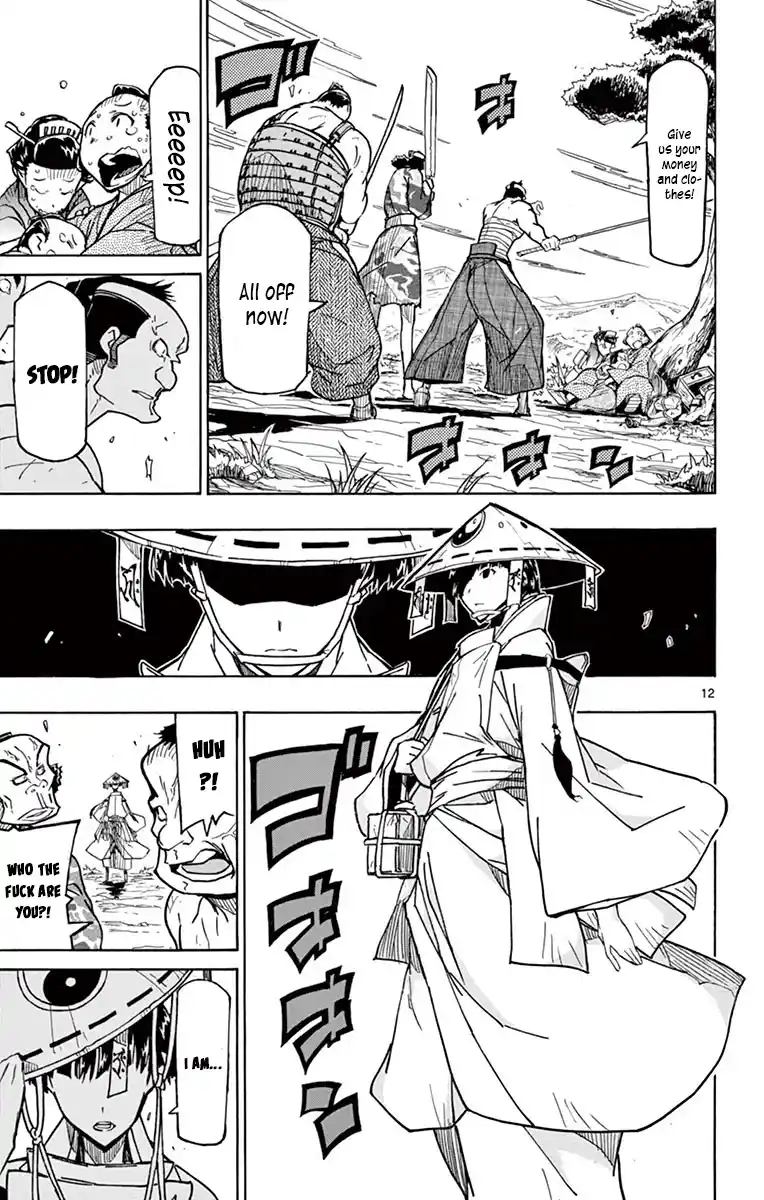 Joujuu Senjin!! Mushibugyo Vol.32 Chapter 316