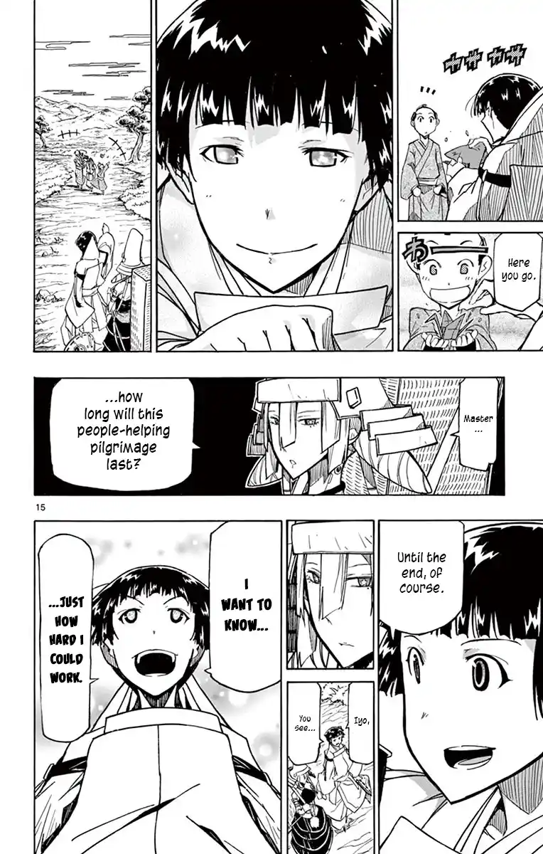 Joujuu Senjin!! Mushibugyo Vol.32 Chapter 316