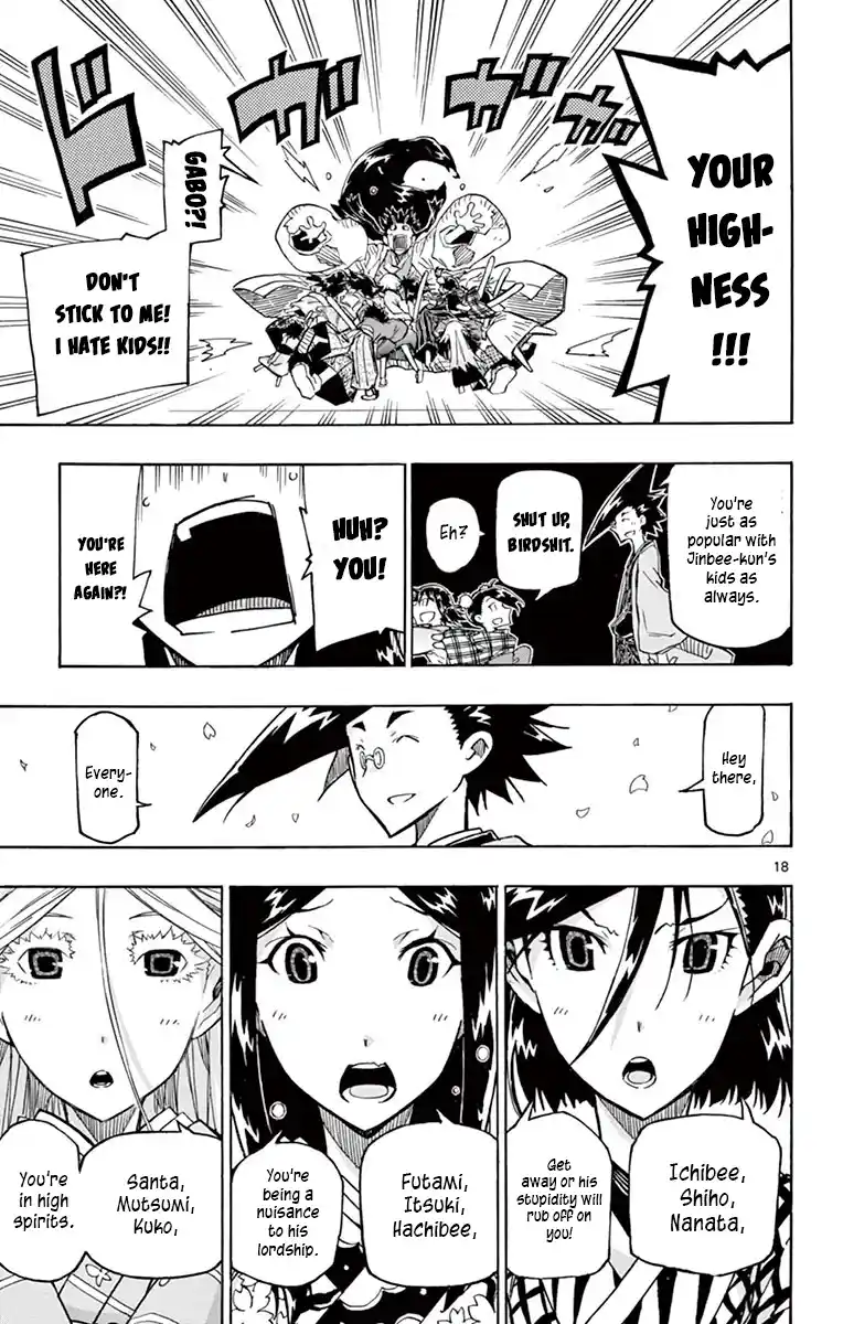 Joujuu Senjin!! Mushibugyo Vol.32 Chapter 316