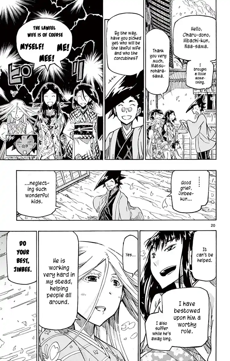 Joujuu Senjin!! Mushibugyo Vol.32 Chapter 316