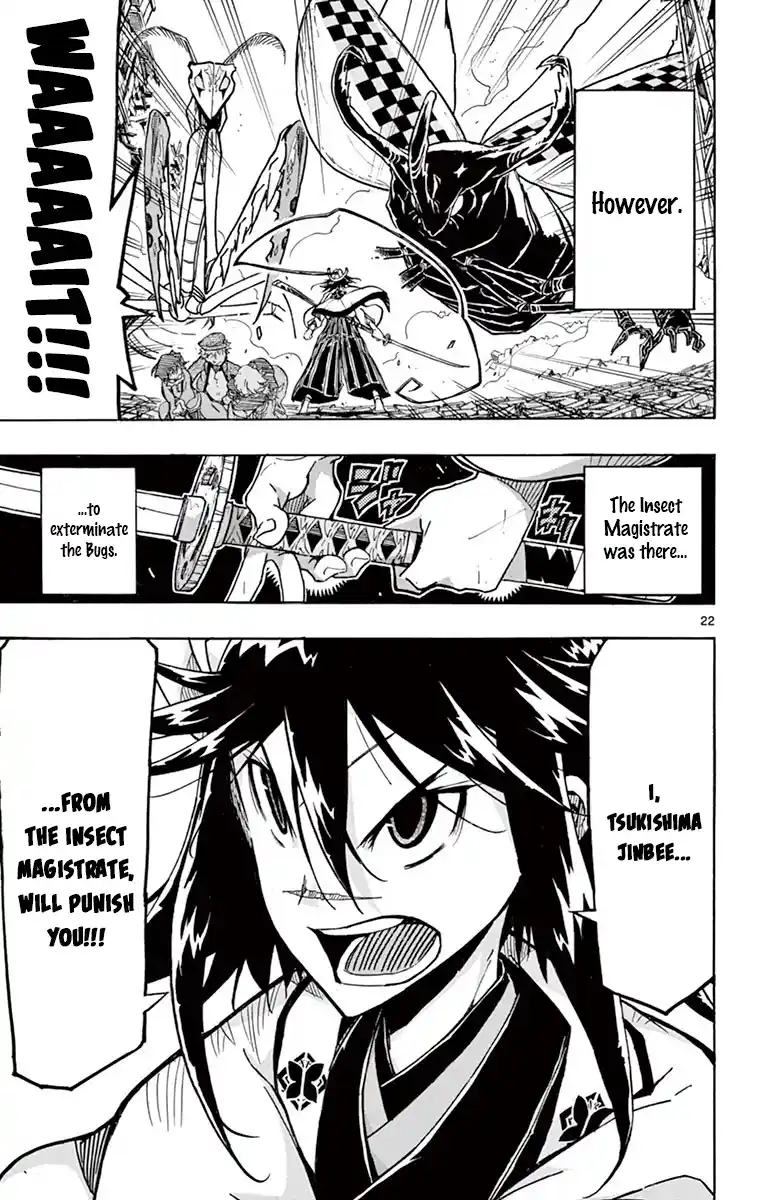 Joujuu Senjin!! Mushibugyo Vol.32 Chapter 316