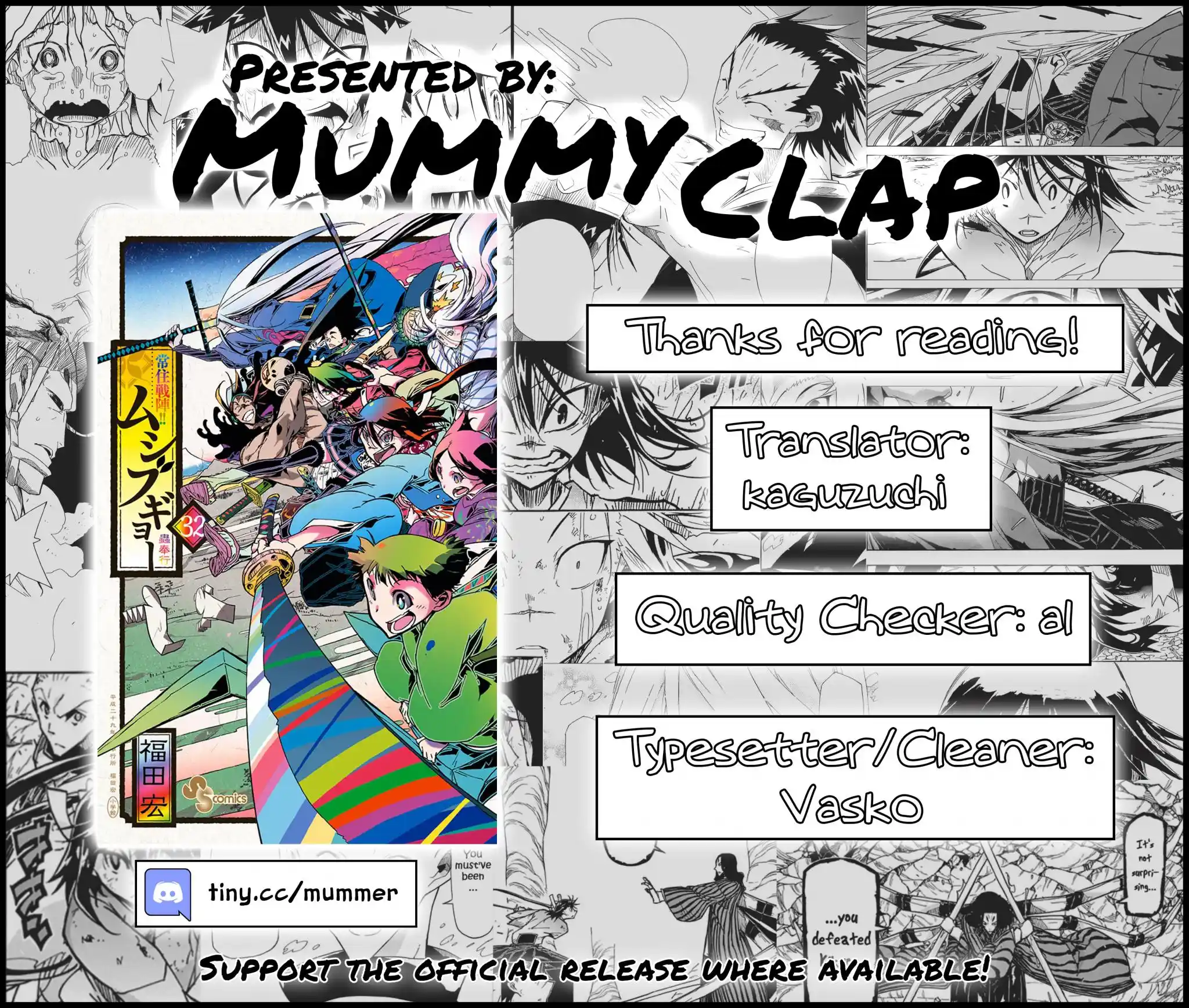 Joujuu Senjin!! Mushibugyo Vol.32 Chapter 316