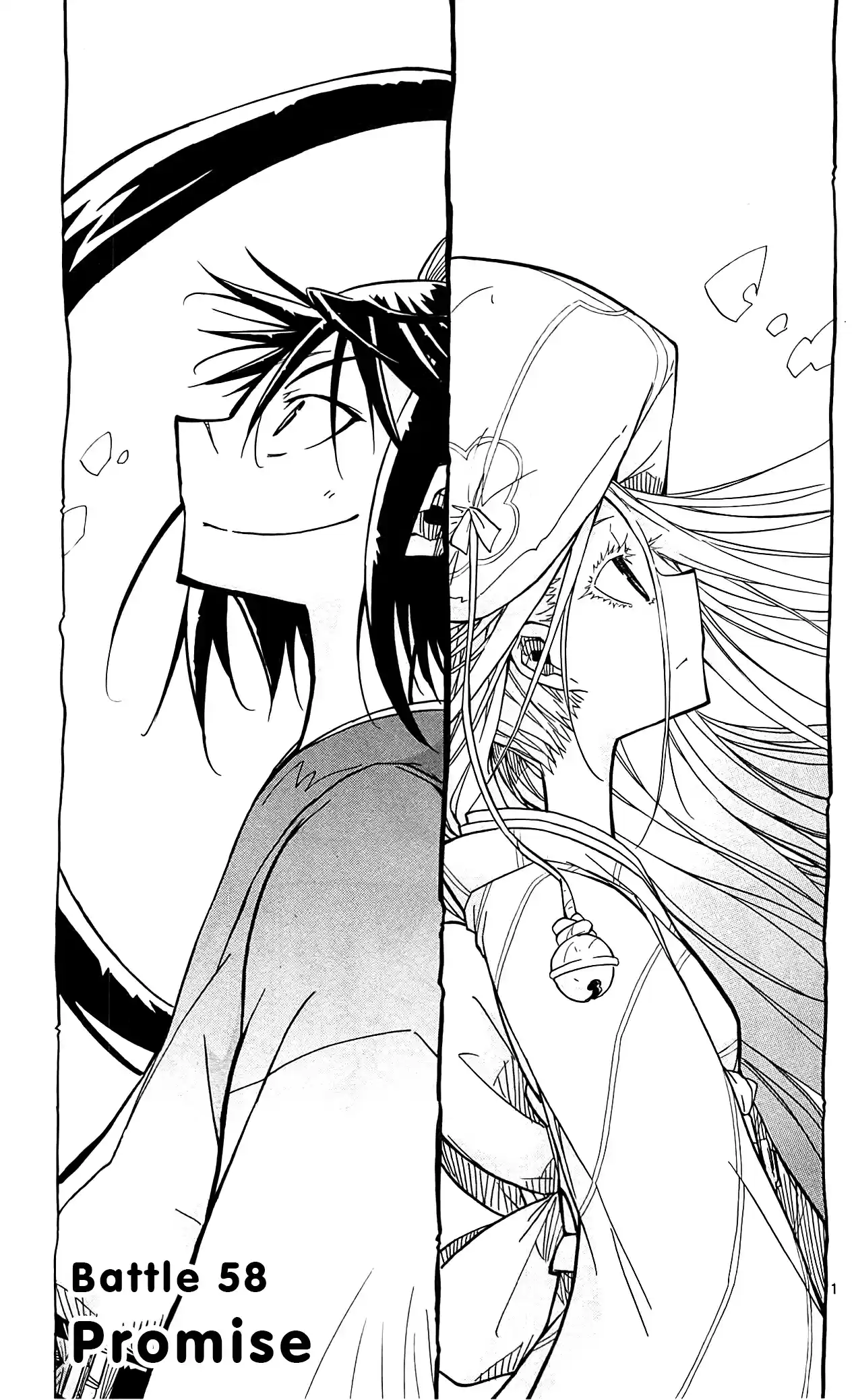 Joujuu Senjin!! Mushibugyo Vol.7 Ch.58