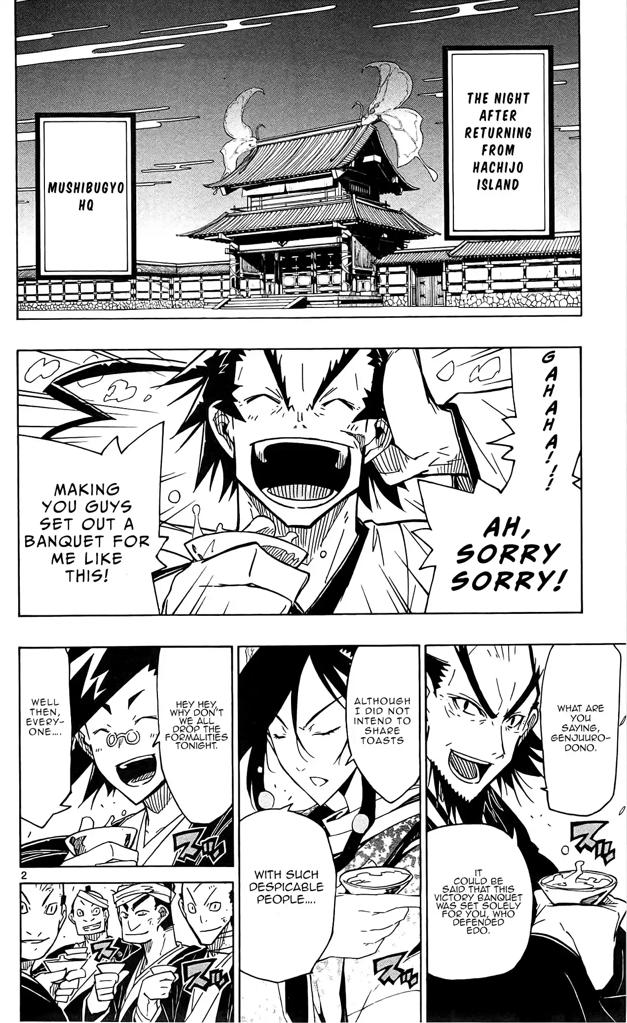 Joujuu Senjin!! Mushibugyo Vol.7 Ch.58