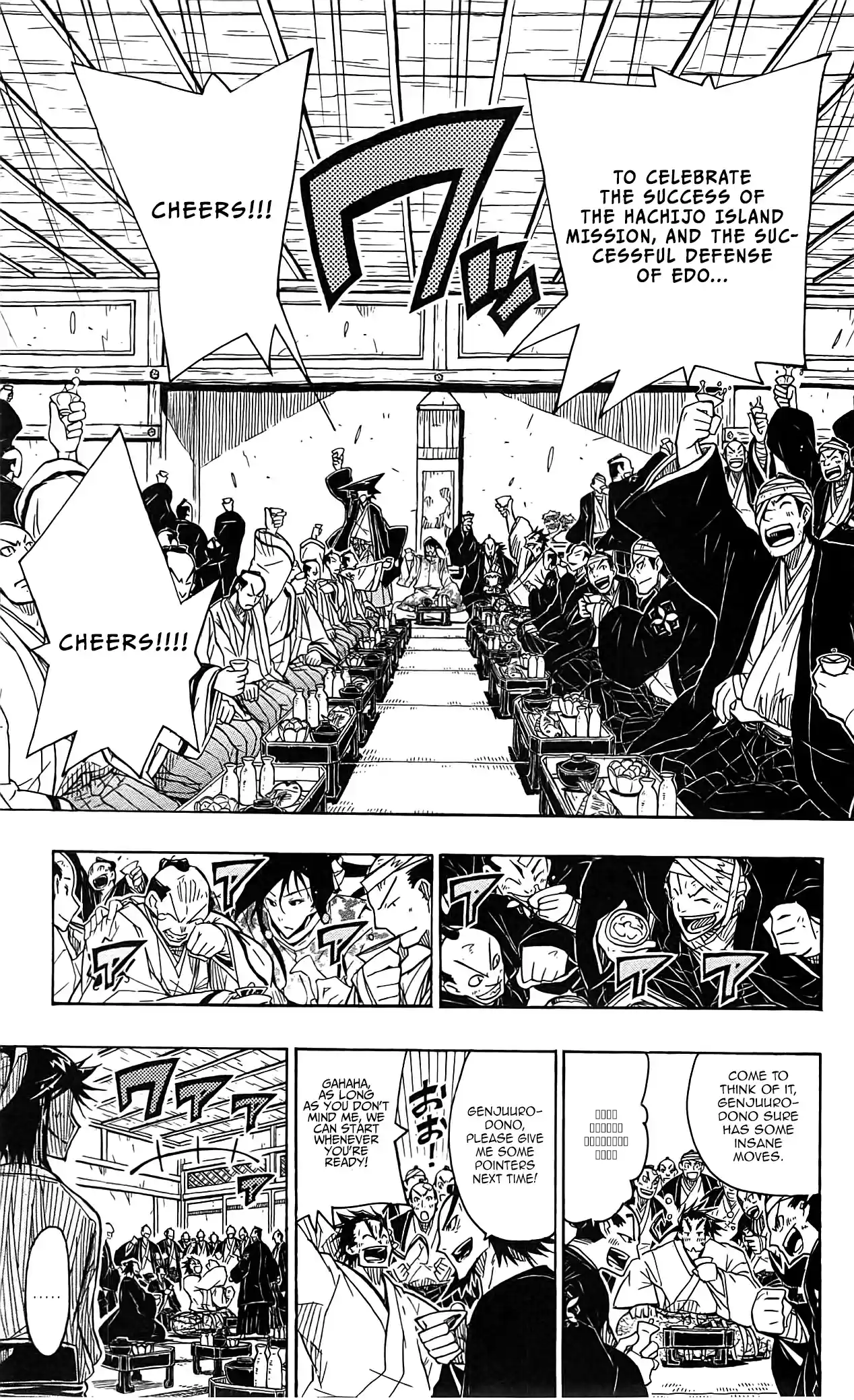 Joujuu Senjin!! Mushibugyo Vol.7 Ch.58