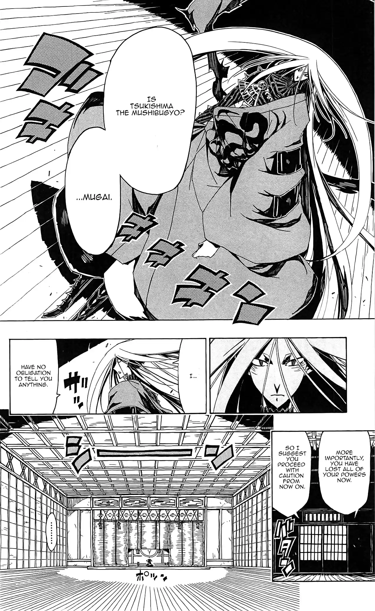 Joujuu Senjin!! Mushibugyo Vol.7 Ch.58