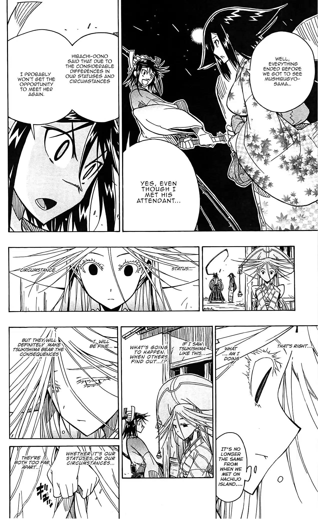 Joujuu Senjin!! Mushibugyo Vol.7 Ch.58