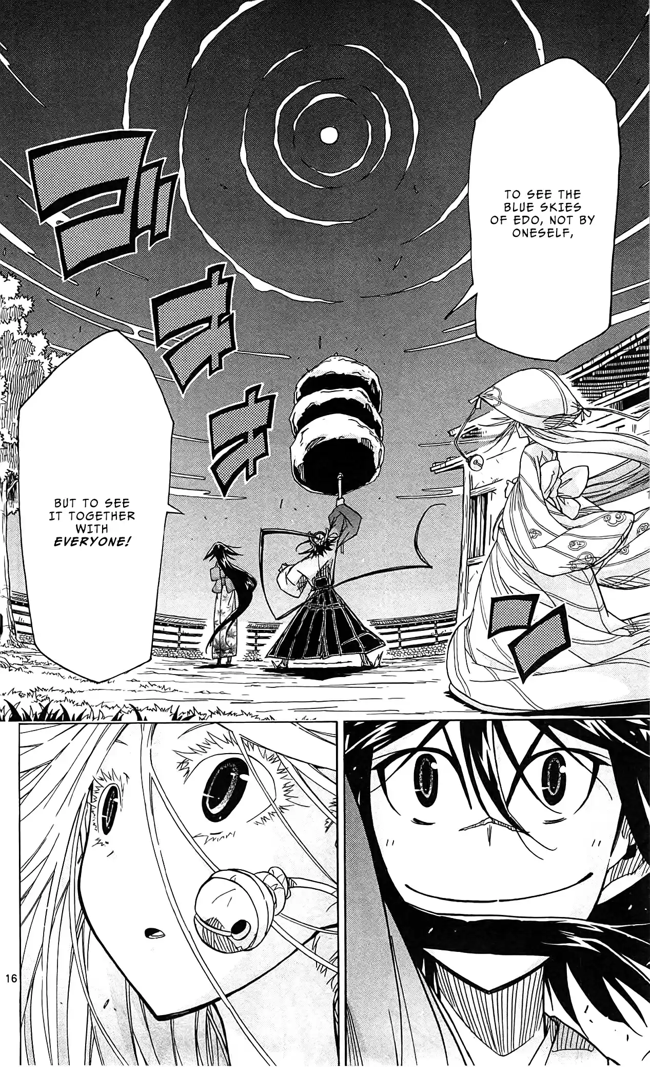 Joujuu Senjin!! Mushibugyo Vol.7 Ch.58